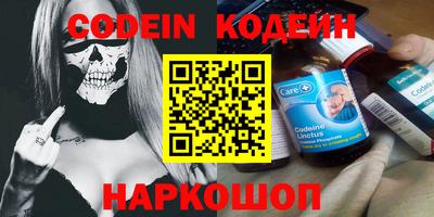 не бодяженный Кандалакша