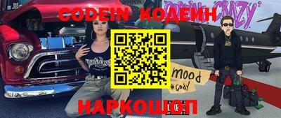 mdpv Камышлов
