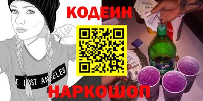 mdpv Камышлов