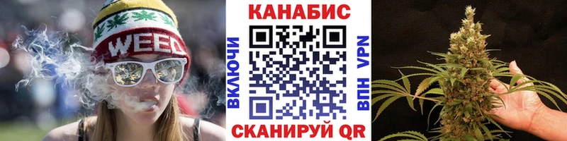 даркнет сайт Ржев Конопля Amnesia